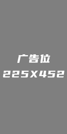 SEO培训